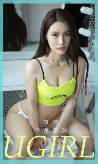 游泳池的特殊待遇2